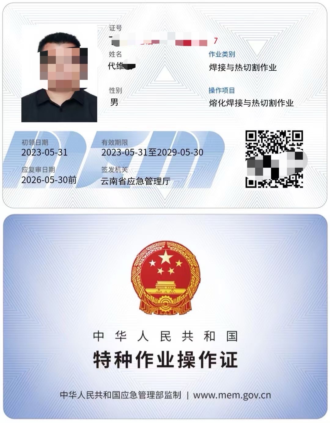 繤ѵѧУ_ѧ繤Ǯ_繤ѵѧУ_ѧ繤_ѧ纸ﱨ_