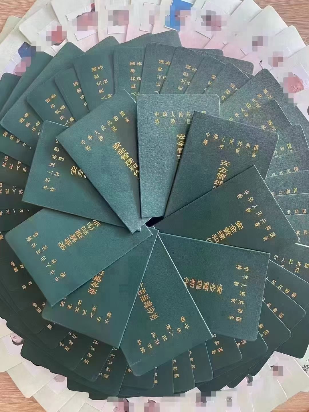 º豸ѵѧУ_ºػѵ_ºػѵѧУ_ºԿػ֤_º꿼ػ֤ôշ