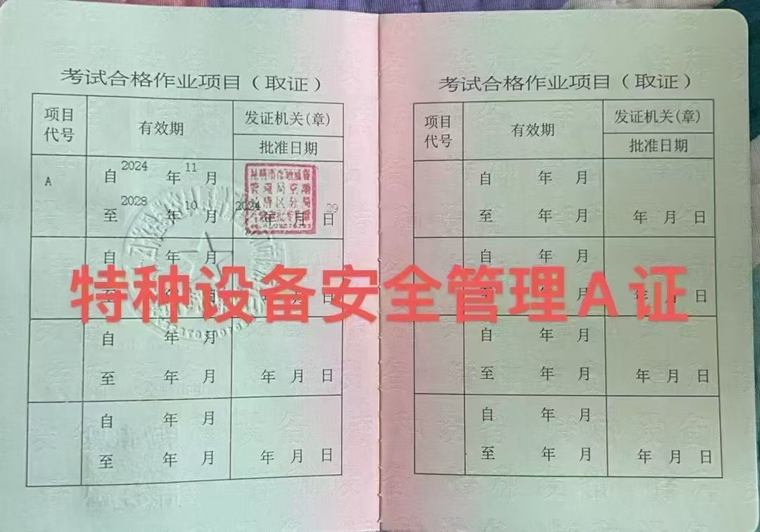 f6a37a09fffc1370fbc50ab422a601a.jpg